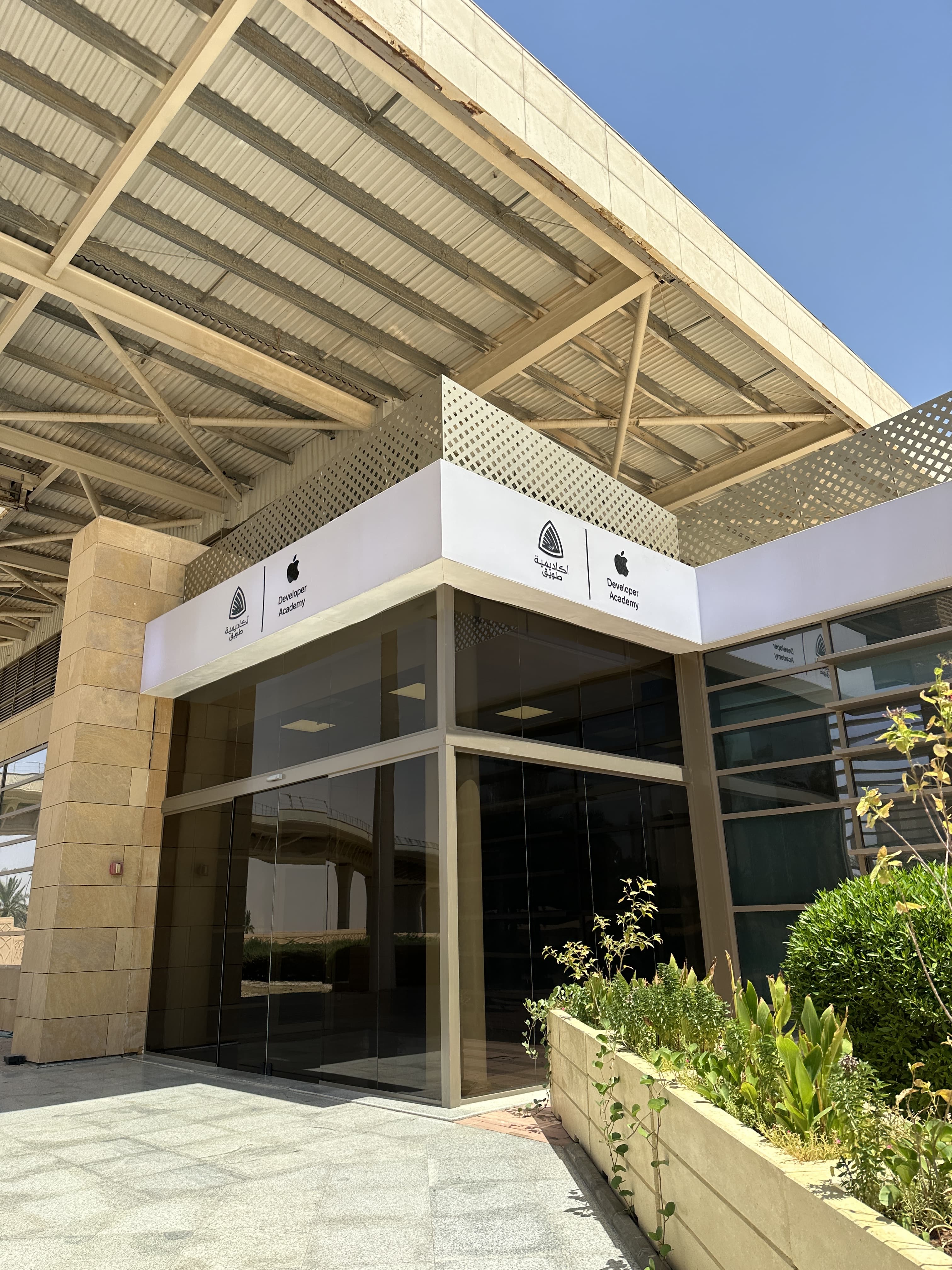 Academy campus